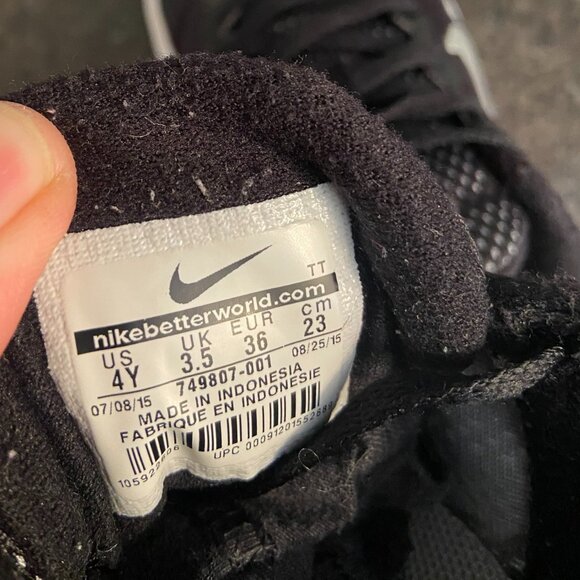 Nike Flex Experience 4 Training Shoes - Size 4Y - Picture 8 of 9